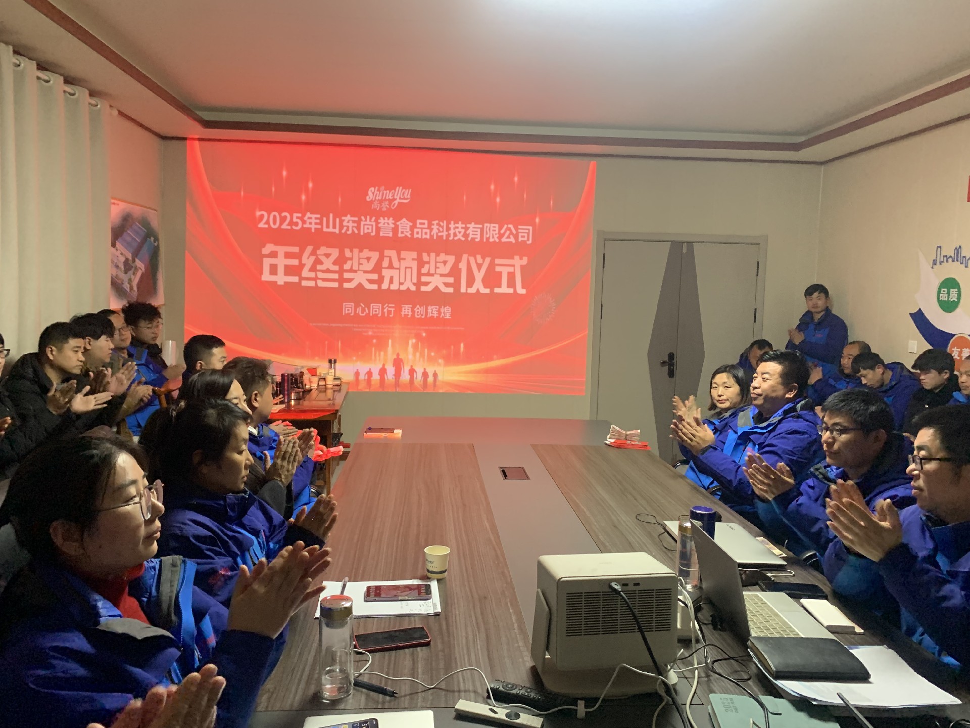 微信图片_20250211115915.jpg