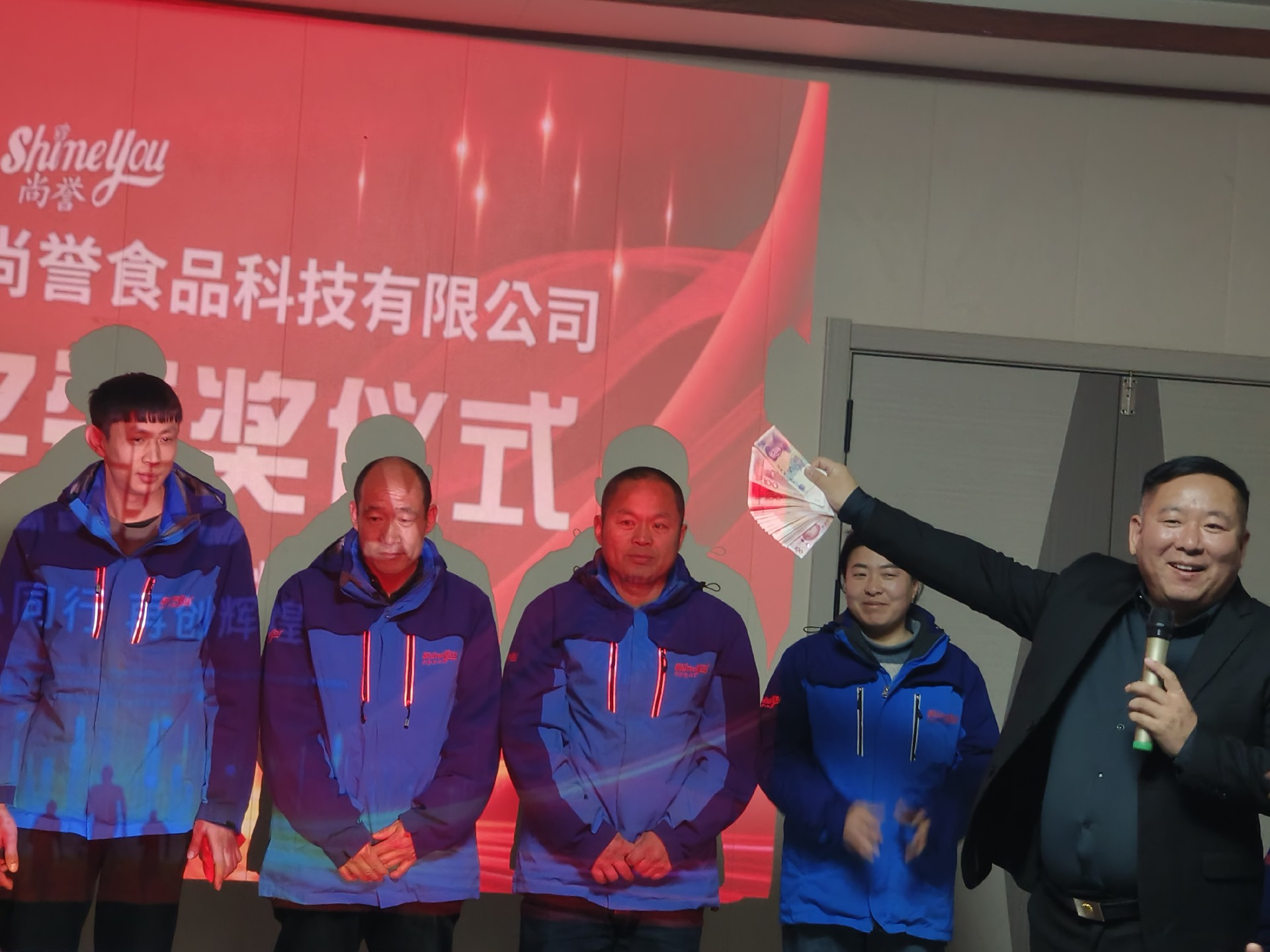 微信图片_20250211115557.jpg